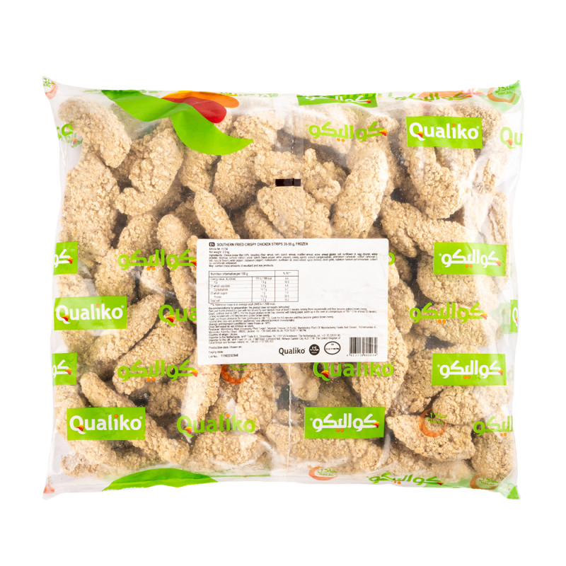 EMICE POULET CRISPY HALAL