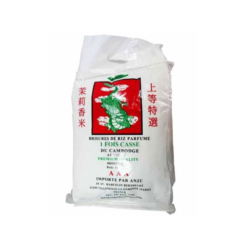 RIZ CAMBODGE CASSE 1X PARFUM