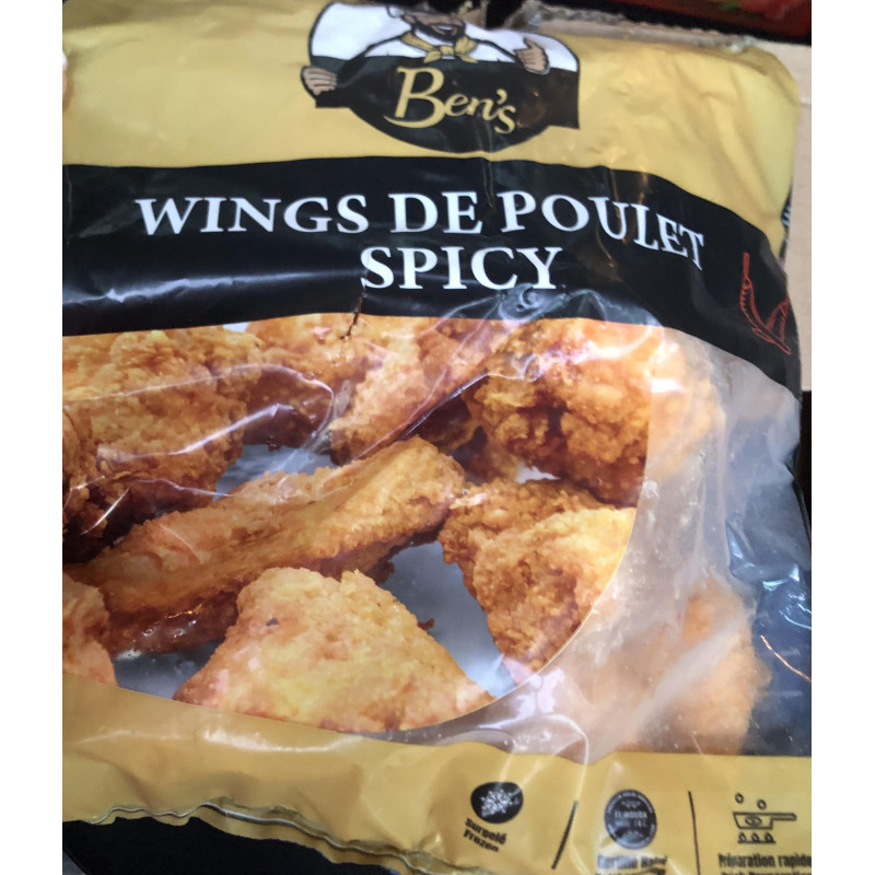 CHICKEN WINGS HOT&SPICY HALAL