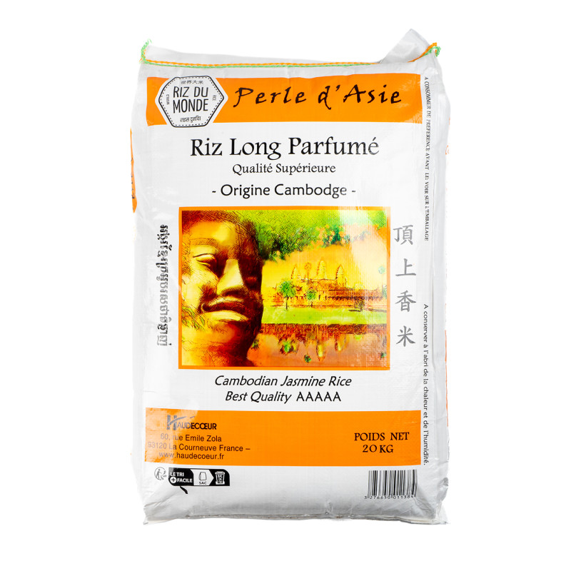 RIZ LONG CAMBODGE PERLE