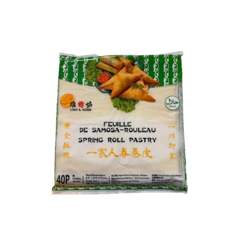 FEUILLE DE SAMOSSA CHEF&NOUS